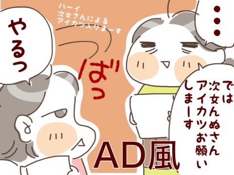 {D311A8E1-D456-43FC-BAEF-23159D6BA9F9:01}