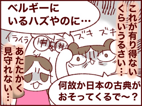 FDC2B069-E184-4AF1-92F6-26610A70F58E