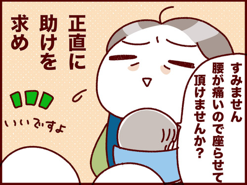20170619144839