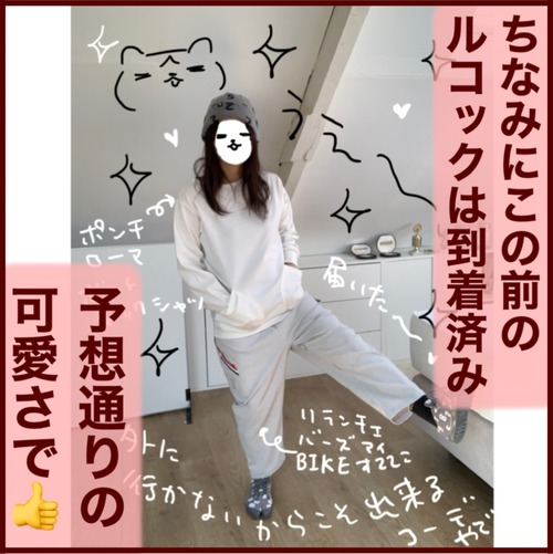 AFAC7CEF-3EC7-4350-9FDB-C6F2F2CFCE98