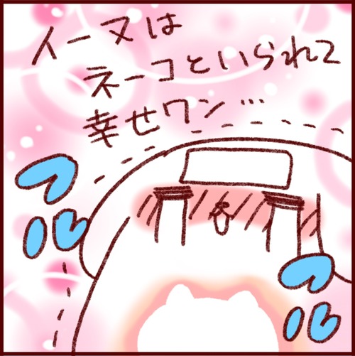 0F8A7A67-F9A4-4973-A2CC-FBC5D0FC0F31_1_102_o