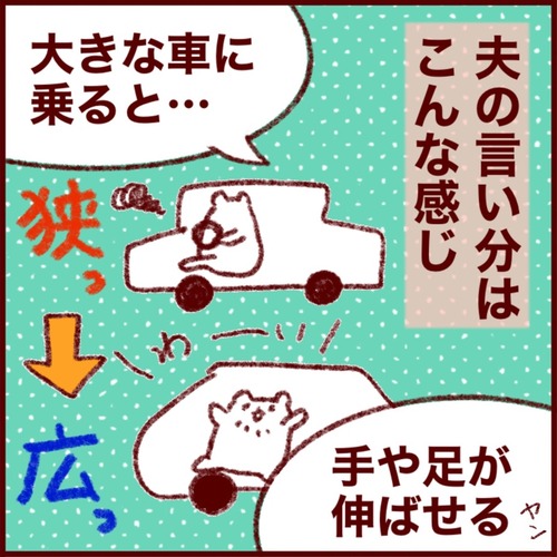 01F8BC8B-2136-42A6-96CA-9EF4029DB629_1_105_c