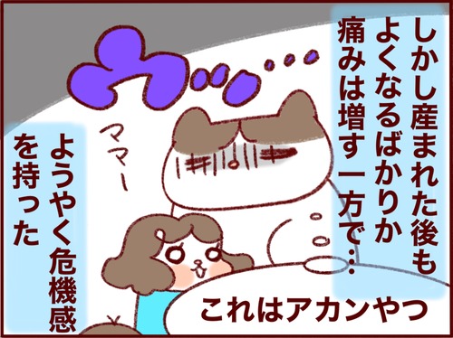 930B0700-7F7C-4472-B32D-35B075D1D2D0