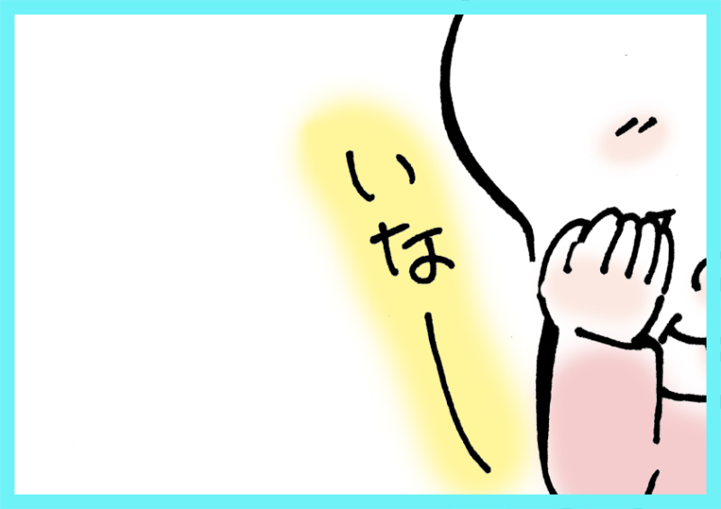 フランダースの夫。と娘(ベルギーで似顔絵☆家族)