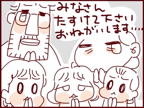 {9F9B94E4-74D3-48B7-B67A-0727D02C6690:01}
