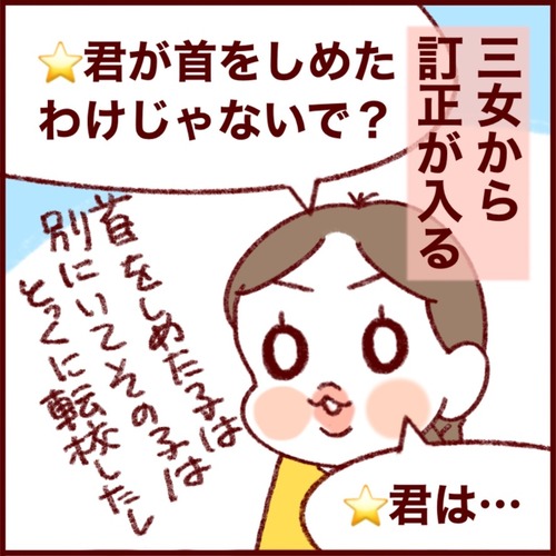 2D2BD61D-6820-410C-8AE8-7B49C826C84B_1_105_c
