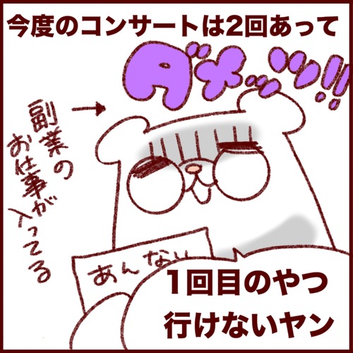 D99F6672-3A69-47F2-8CC9-962E471F0F59