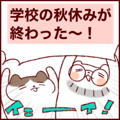 844CECFC-66F4-4301-BBB5-F65275F80D90_1_105_c