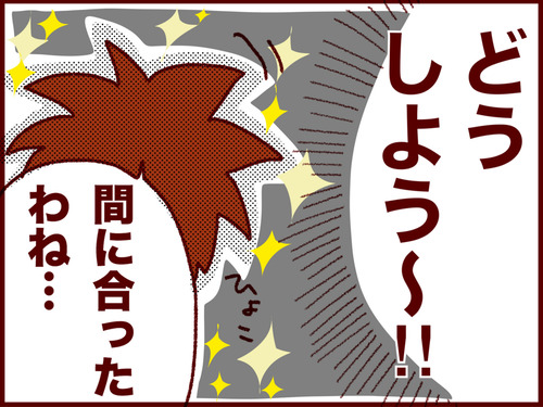 20161223061248