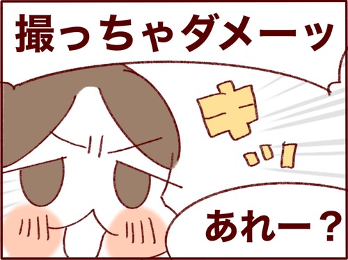 8FA046A4-C260-4F49-AF32-6C6AE4F88C69