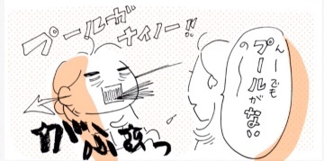 {72A4DAB9-7053-4BEB-A924-AB9CB9E8CACF:01}