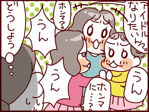 {5A4BCEC6-6D96-414F-B4B5-740FE2FFFA54}