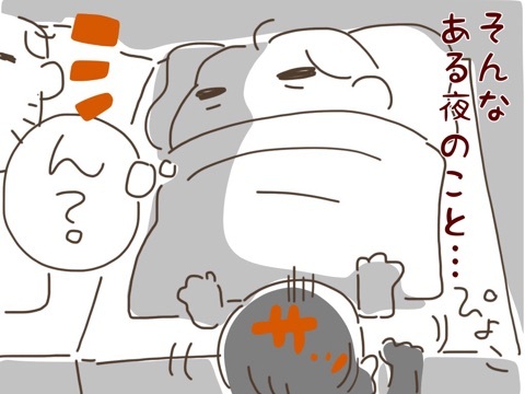 {A38FA6B5-669E-443B-8652-F4FBCC25124C:01}