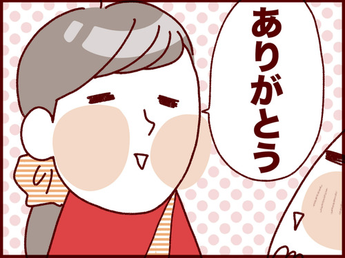20170607140130