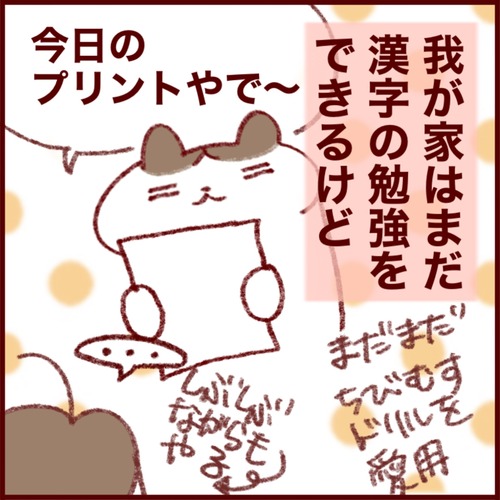 97A532A5-16EE-4E2F-A9C1-1372410BBAF9