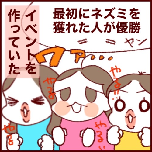 95C13EC5-5A6E-4F52-ADDA-7F2D55DB1246_1_105_c