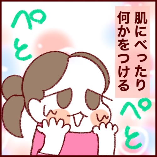 7AE30B53-9C31-4F34-8D47-F2B50B8986BE