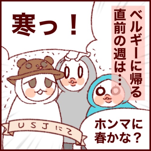 6BDBA603-ABBC-4D54-BE36-7542F35A2111