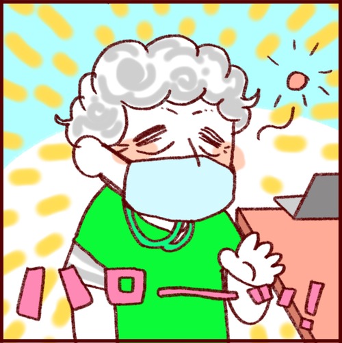 C909E2F7-6C89-4384-A205-4C6016D0A525