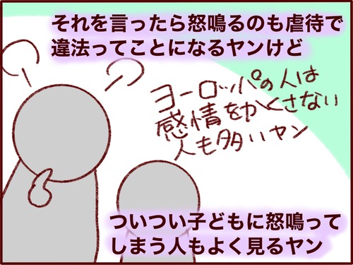 F43C8BDC-658E-4701-AA35-C1A8D29E5D4E