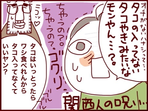 {0BFA1B1F-487A-4681-9A7F-ECAB61765634:01}