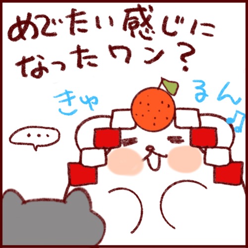 79C1A604-03F9-46EF-B552-E9F0D41E449F