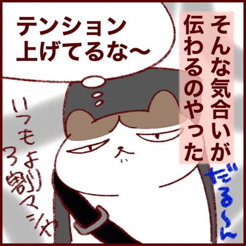 9533EDD0-07CF-47F5-8A13-95E5927F85DE_1_105_c