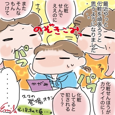 photo:01