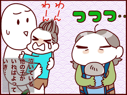 20170619144650