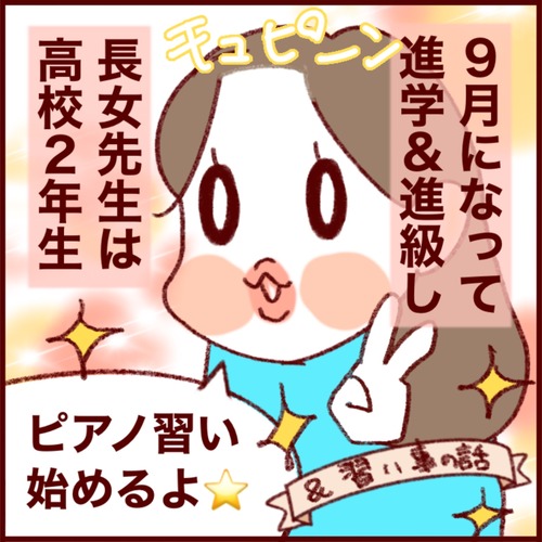 E75C3178-DFDC-4CCC-9F3F-9E3E21806F01