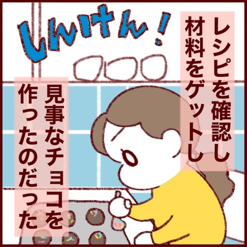 DE899ADA-48D2-4CD3-AD48-13EE3CA79F47_1_105_c