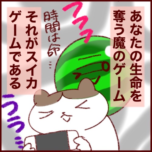 2645BE13-E792-4B04-81DA-A70CE5FABFE2_1_105_c