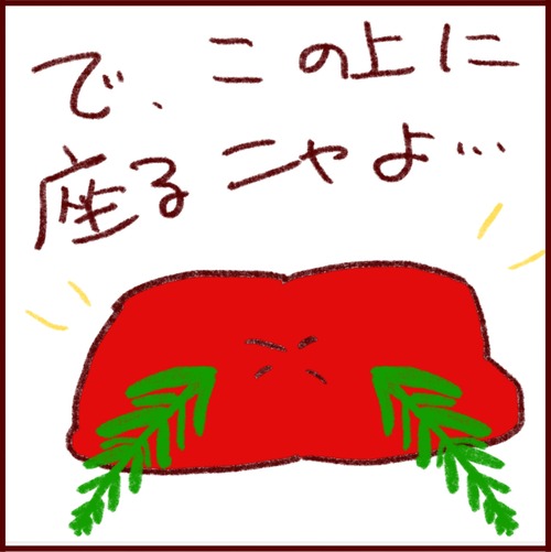 F1A8FFF3-F78F-416D-9350-BCFF22602FB0
