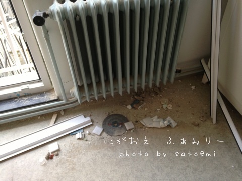 photo:04