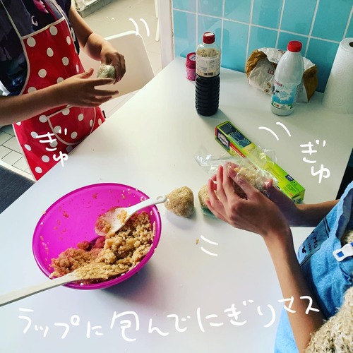 0AF6EA6A-6C22-4831-A5B6-BEC84F5F23D5