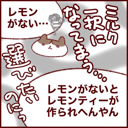 0EBC3D87-1454-445E-80A4-78747A49BF5D