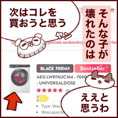 8888CC83-4439-45AC-B476-DAC927E62E98_1_105_c