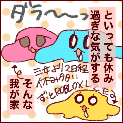 FAF531D7-7416-4115-B19F-C21902C7CDDE_1_105_c