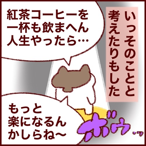 D3489CFB-6DFE-49B7-BBDF-1D3DB6CD4FBB_1_105_c