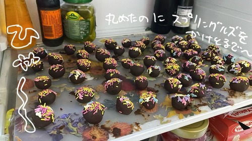 72D98BC7-A0B0-4CAF-9346-430DA3AF3434