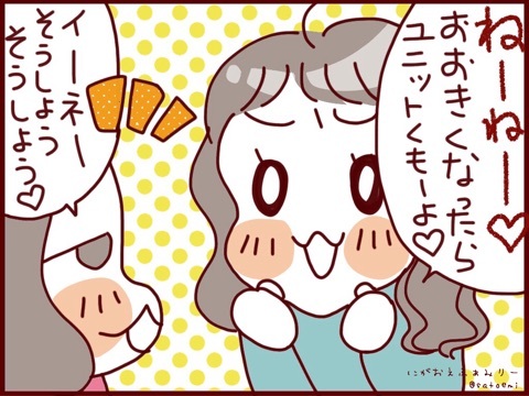 {9138B296-2455-4458-89B9-595637312D33}
