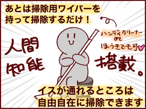 73F594EF-189C-4235-B2D2-2156A58FFCF6