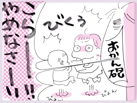 photo:02