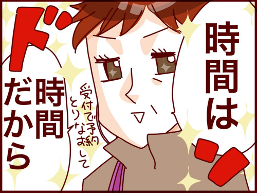 20160611104317