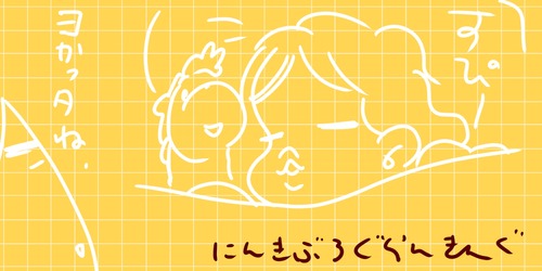 名称未設定アートワーク 29