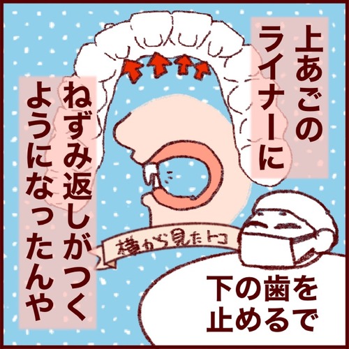 F8D96E6D-6E8D-42A1-8770-46BC13CF0212_1_105_c