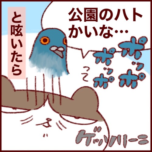 C3F788DE-61C3-44C6-A1D6-626249350FAB_1_105_c