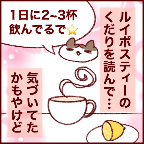 445899A9-3DA0-4C34-B329-FBDBBADA99B7_1_105_c