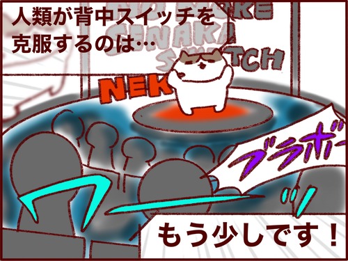 060E7D8C-9D03-4388-B283-242A8E803EFE