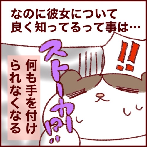 5B567F35-4FF9-4F15-B864-B48D1F170AC9_1_105_c